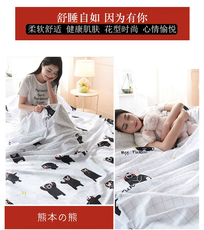 Bông Người lớn Du lịch Khách sạn Khách sạn Tàu hỏa Túi ngủ bẩn Tiện lợi Nhẹ lót bông Du lịch trong nhà - Túi ngủ tui ngu van phong