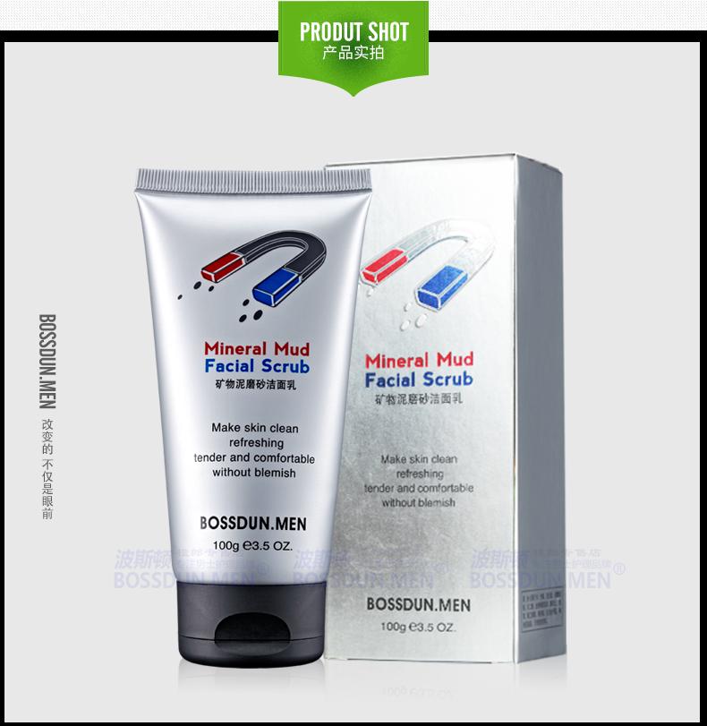 Bộ chăm sóc da dành cho nam Boston Bộ sữa rửa mặt Toner Cream Face Wash Face Care Hydrating Care sữa rửa mặt nivea men