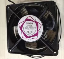 Smoking instrument small solder soldering smoke machine soldering fan soldering iron exhaust fan suction blowing dual use