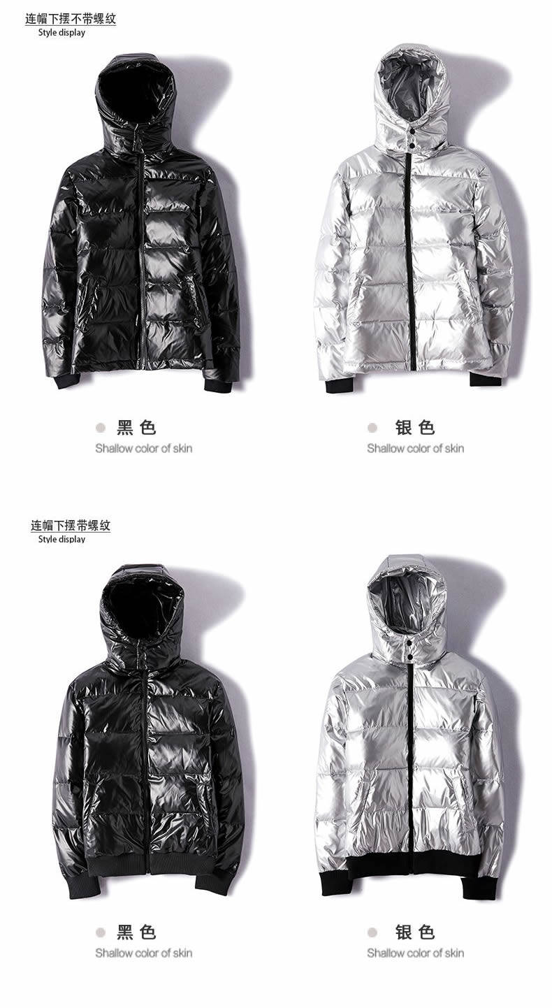 Blouson homme - Ref 3122262 Image 10