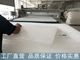 4D air fiber mattress 3D tatami foldable and washable breathable ridge guard imported firm 1.5m 1.8m custom-made