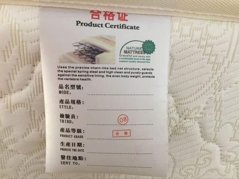 Nệm Kaniman Yong Khang Nệm lò xo Simmons Mùa xuân cộng với nệm cứng màu nâu 20 cm 1,5 m - Nệm đệm đơn