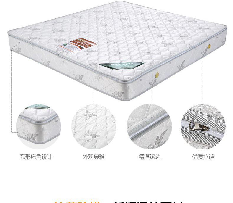 Simmons Jinglan House nâng cao giường trẻ em cũ bằng cọ dừa nệm 1,8 m 1,5 đôi tùy chỉnh - Nệm nệm giá kho