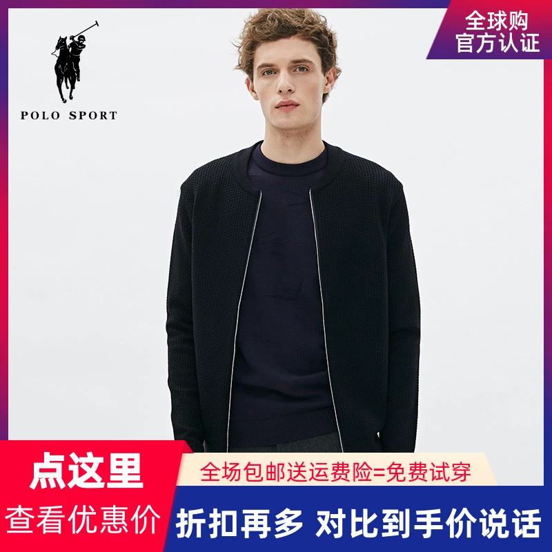 Polo sport mùa thu và mùa đông nam đan áo len áo len cardigan cộng với nhung dày 84CX24479 - Cardigan