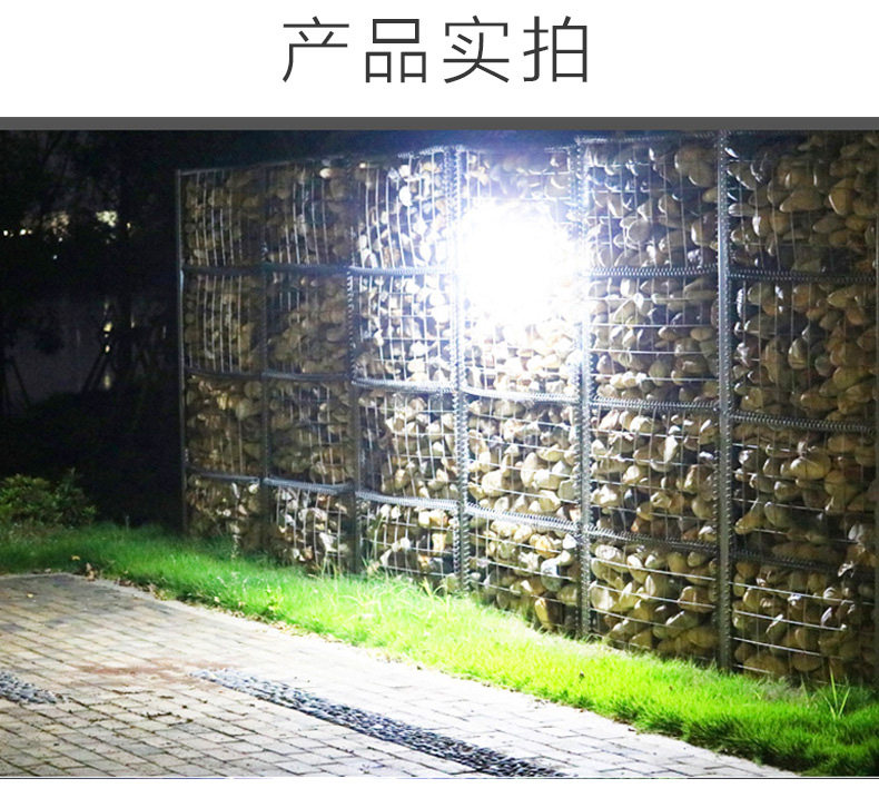 露营灯LED应急照明夜市摆摊地灯户外可充电挂灯强光野营帐篷马灯 露营灯LED应急照明夜市摆摊地灯户外可充电挂灯强光野营帐篷马灯