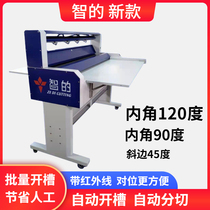 1 3 m-wise fully automatic KT plate open slot machine electric grooving tool 120-degree triangular plate truss plate splitting machine