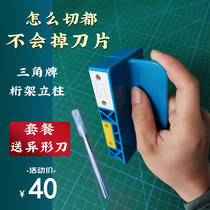 New KT board notched Divine Instrumental Notching Machine Suction Soundboard 90 Degrees 120 Degree Cut Bevelers Bevelers Bevelers Open V Slot Tool