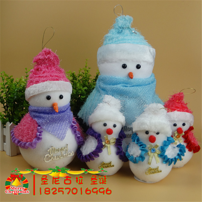 Santa Snowman doll Doll Princess Ruxi Doll Doll Santa Claus Decoration Scene