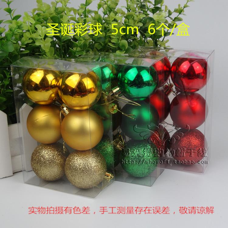 Christmas Color ball Bright ball Matt ball Gold powder ball Christmas Tree Decoration Ball Red Gold hanging ball Plastic ball