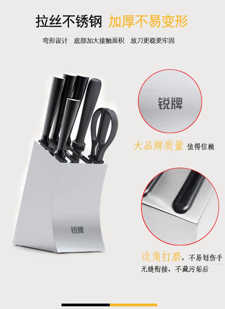 Dao giữ 430 thép không gỉ kệ dao hộp lưu trữ nhà bếp cung cấp đơn giản dao giữ bếp chảo bếp từ