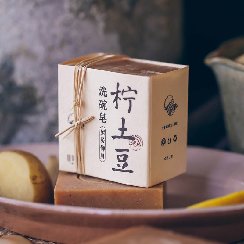 Lemon Potato Dishwashing Soap Kitchen Bowl Tray Clean Vegetable Fruit Breaking the agritarist natural unscathartic