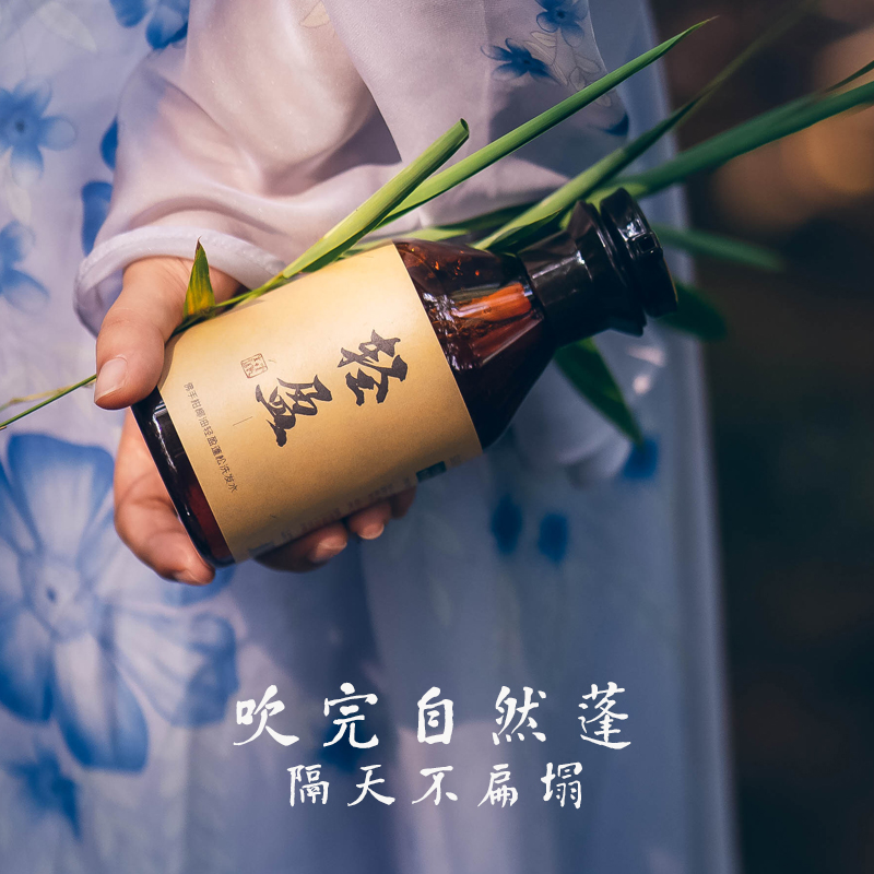 No silicone oil light and soft liquid soap to scrapy natural buddhist mandarin hair