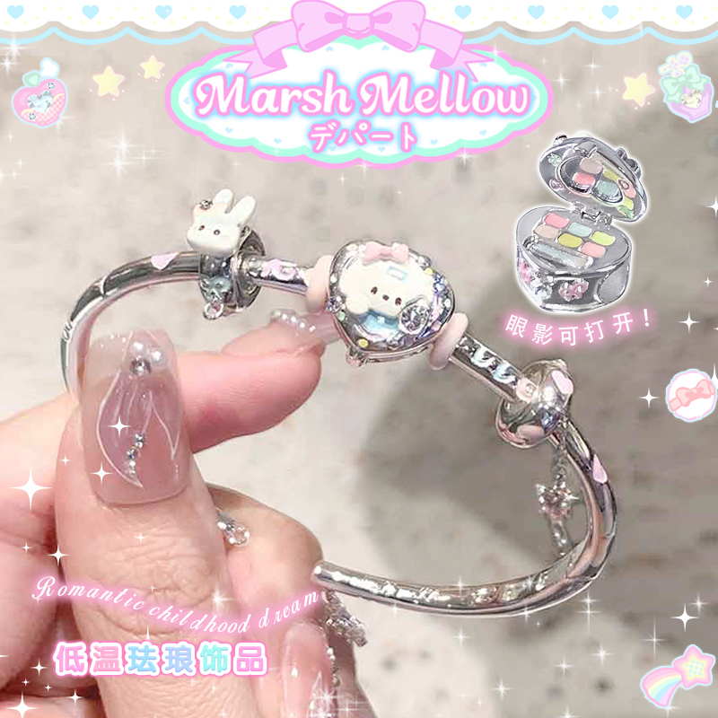 Marshmellow Jewelry Store Beads Bracelet Silver-Plated Bracelet for Girls High-End Cute Beaded Bracelet for Best Friends