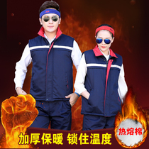 Cotton vest autumn and winter thickened custom printed logo advertising campaign vest tooling labor insurance vest volunteer vest