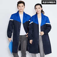 Слепой синий тибетский синий пальто