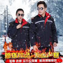 Winter overalls nan mian fu thick warm wear dirty factory workshop lao bao fu cotton-padded clothes custom logo