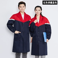 Красный тибетский синий колодец