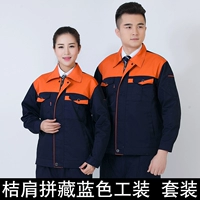 Оранжевый плечо скрытый синий костюм