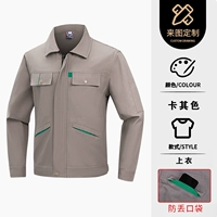 Модернизированный новый темно-серый зеленый топ с большим карманом и защитой от потери из чистого хлопка.