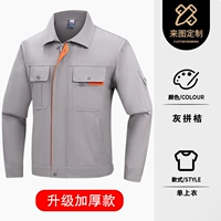 Модернизированный топ с лацканами серого и оранжевого цвета из чистого хлопка.