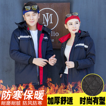 Winter overalls top nan mian fu thick warm outdoor clothes lao bao fu engineering rooms to the factory floor factory uniforms coat
