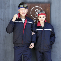 Security work clothes cotton cotton vest winter Engineering labor insurance winter thick cotton-padded clothes tooling cotton-padded jacket clothes