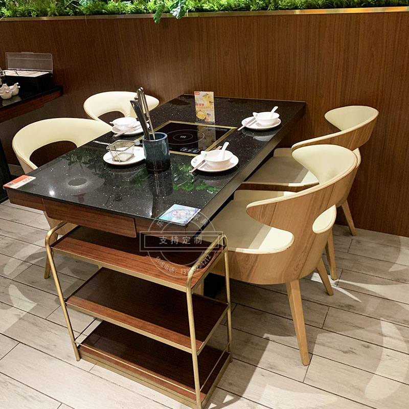 Fire Pot Shop Sour vegetable fish gas cooker hot pot table induction stove integrated smoke-free equipment Barbecue Table Cassette Sofa Combination