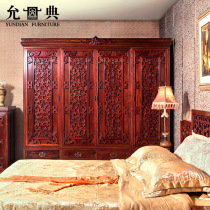 Yundian mahogany furniture Rosewood Louis 06 European four-door large cabinet Mahogany wardrobe wardrobe coat cabinet