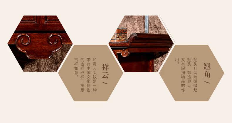 Тип 10 дверь Double Lion Cabinet_05.jpg