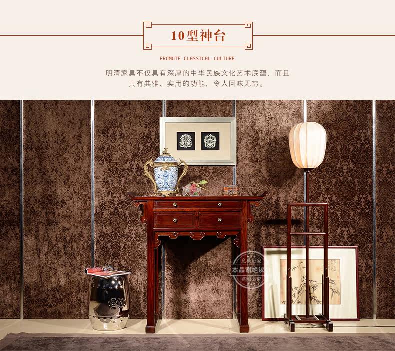 Тип 10 дверь Double Lion Cabinet_01.jpg