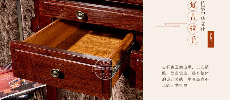 Тип 10 дверь Double Lion Cabinet_06.jpg