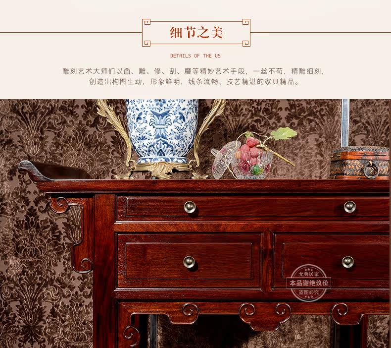 Тип 10 дверь Double Lion Cabinet_03.jpg