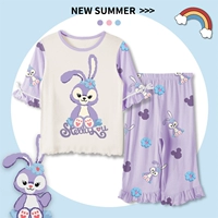 ST10180 Star Delu [Cool Modal]