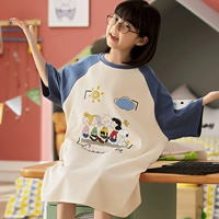 S52208 Sunshine Home