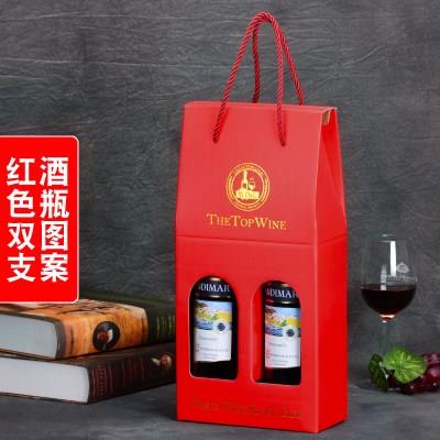 Gift box double blue antique gift dinner tote bag red wine box big red explosion-proof liquor gift box box