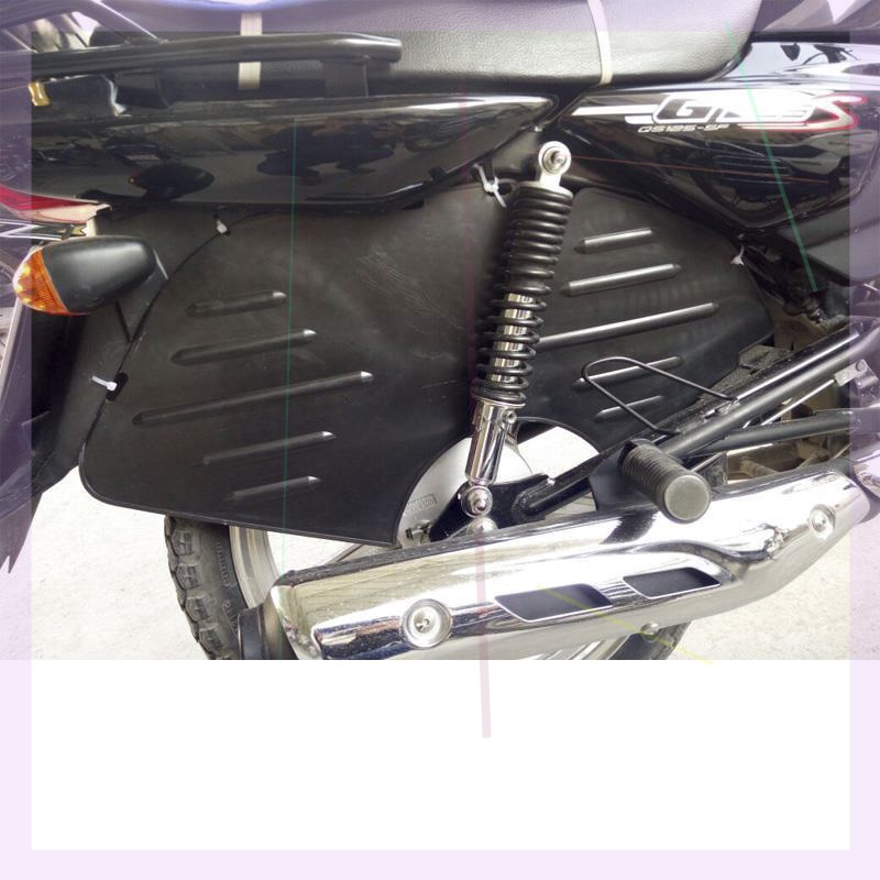 General accessories rear back wheel on both sides of durable thickness fender side side of motorcycle fender