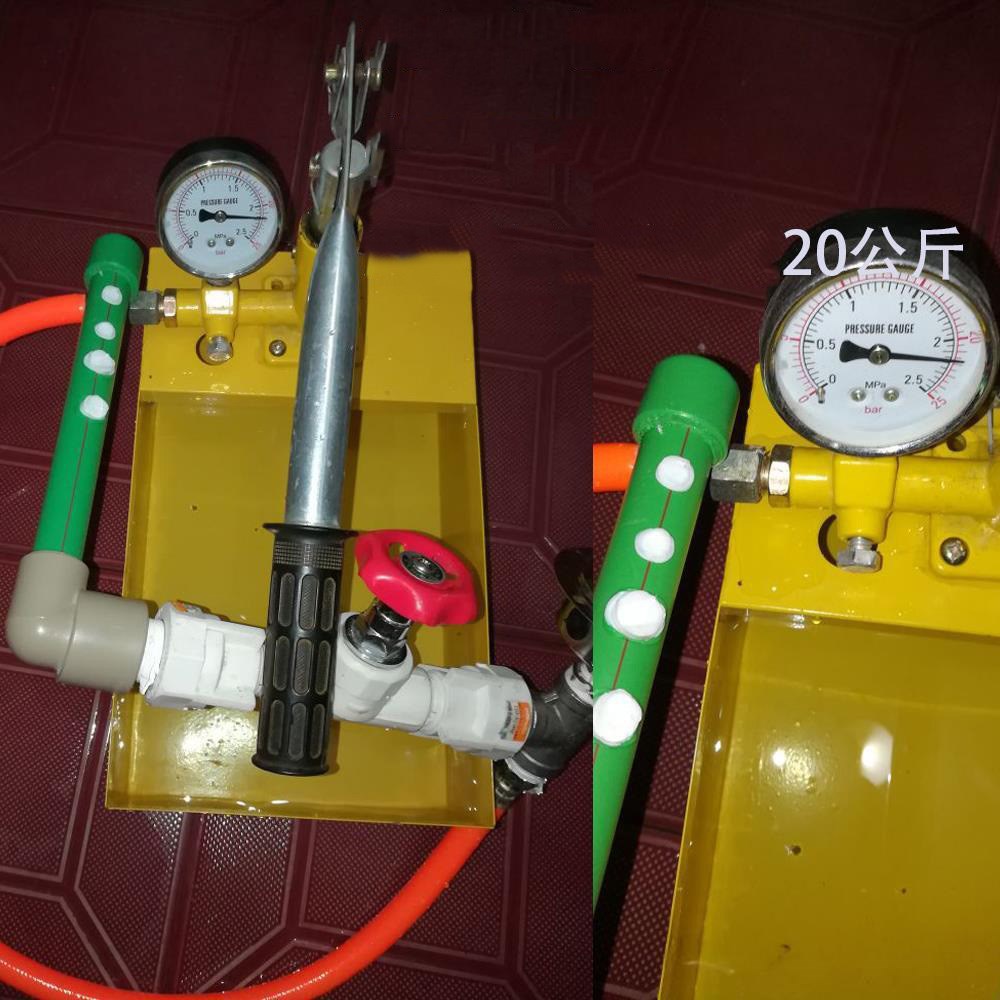 Repair hot water pipe hole joint hot melt practical PPR pipe repair