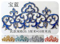 diy National clothes patch Chinese style embroidery cloth stickers gold and silver back adhesive stickers fashion wild ironing repair hole stickers