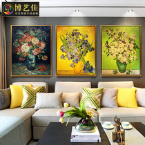 Van Gogh decoration painting carnation oil painting American classical floral kite tail flower hanging painting bedroom restaurant Xuanguan Mural