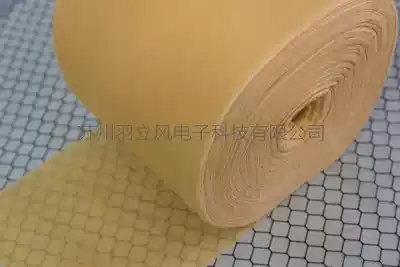 Yellow oily industrial sticky cloth 22cm * 100m spray paint dust removal gauze cloth dust removal cloth dust cloth can be cut single sheet