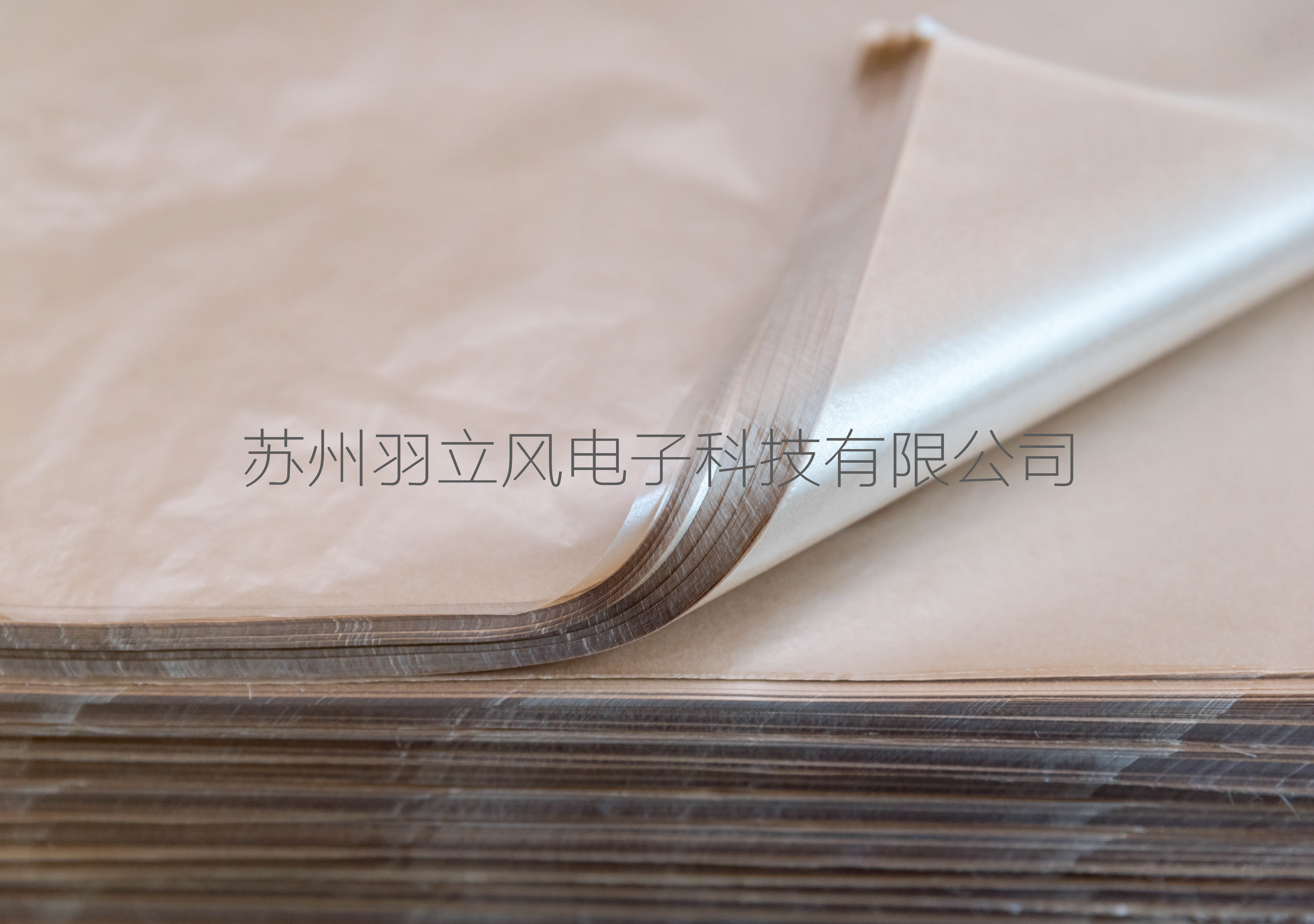 Capacitor paper insulating paper optical lens packaging 10 microns 280*400 500 sheets package capacitor paper