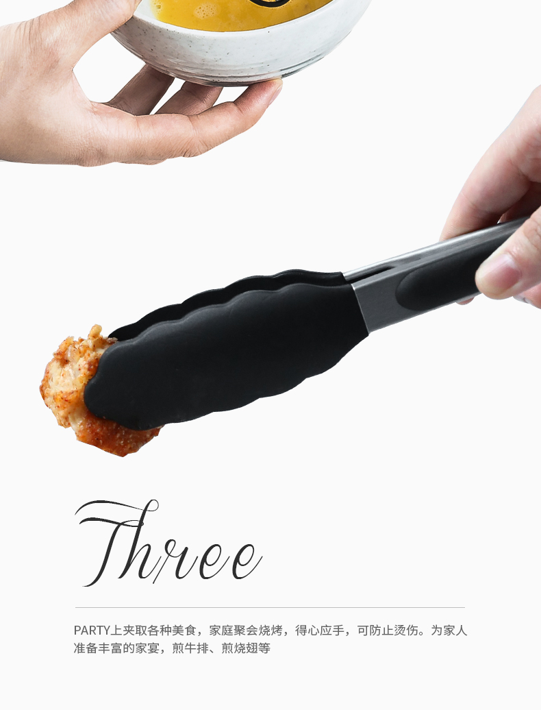 Bộ dụng cụ nhà bếp đầy đủ bộ thìa silicone chống dính muỗng thìa muỗng trứng đánh trứng 10 bộ dụng cụ nhà bếp gia đình chảo nấu bếp từ