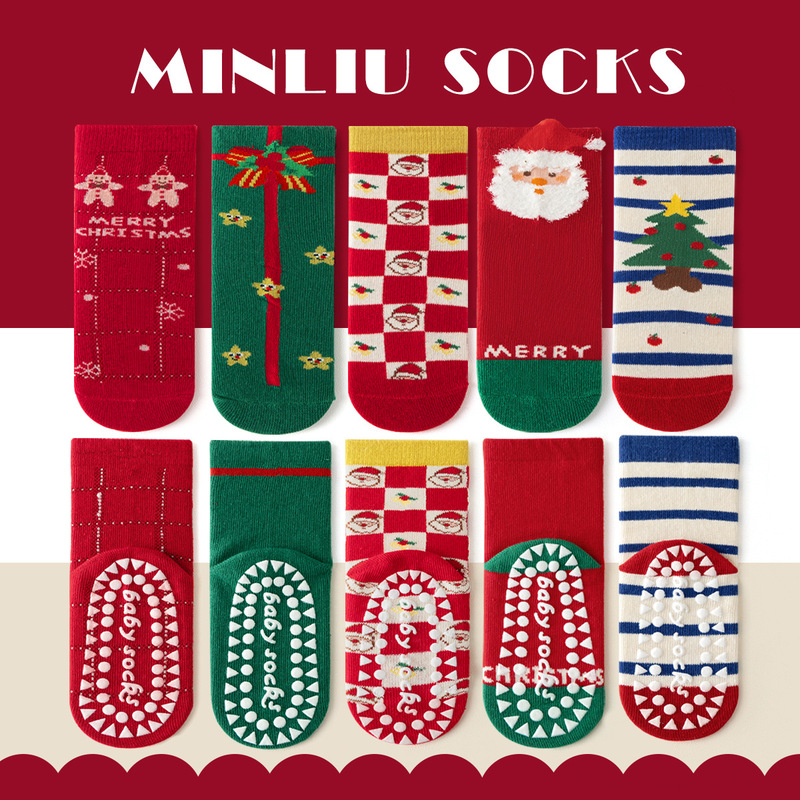 5 Pairs of Children's Floor Socks, Spring Red Christmas Socks, Children's Socks with Non-Slip Grip, Mid-Calf Socks for Trampoline and Yoga