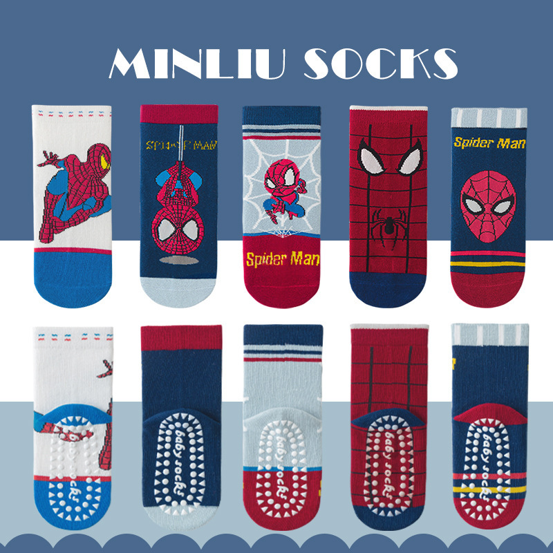 5 Pairs of Spring Girls' Socks, Non-Slip Dotted Mid-Calf Socks, Autumn Mid-To-Large Children's Cotton Socks, Baby Socks
