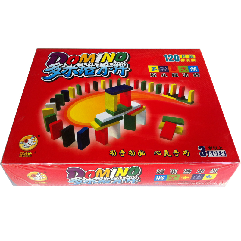 музыкальное домино для малышей с музыкальными инструментами. домино музыка. Dom!no обложка. Domino моя музыка гипноз. домино музыкальные инструменты.