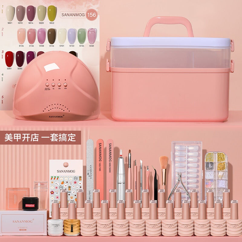 。 Complete Nail Polish Set, DIY Manicure Tool Kit, Novice Nail Polish Gel, Beginner Home Use Quick-Drying Phototherapy Machine
