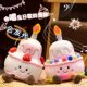 Guaguazi plush toy doll environmentally friendly cotton