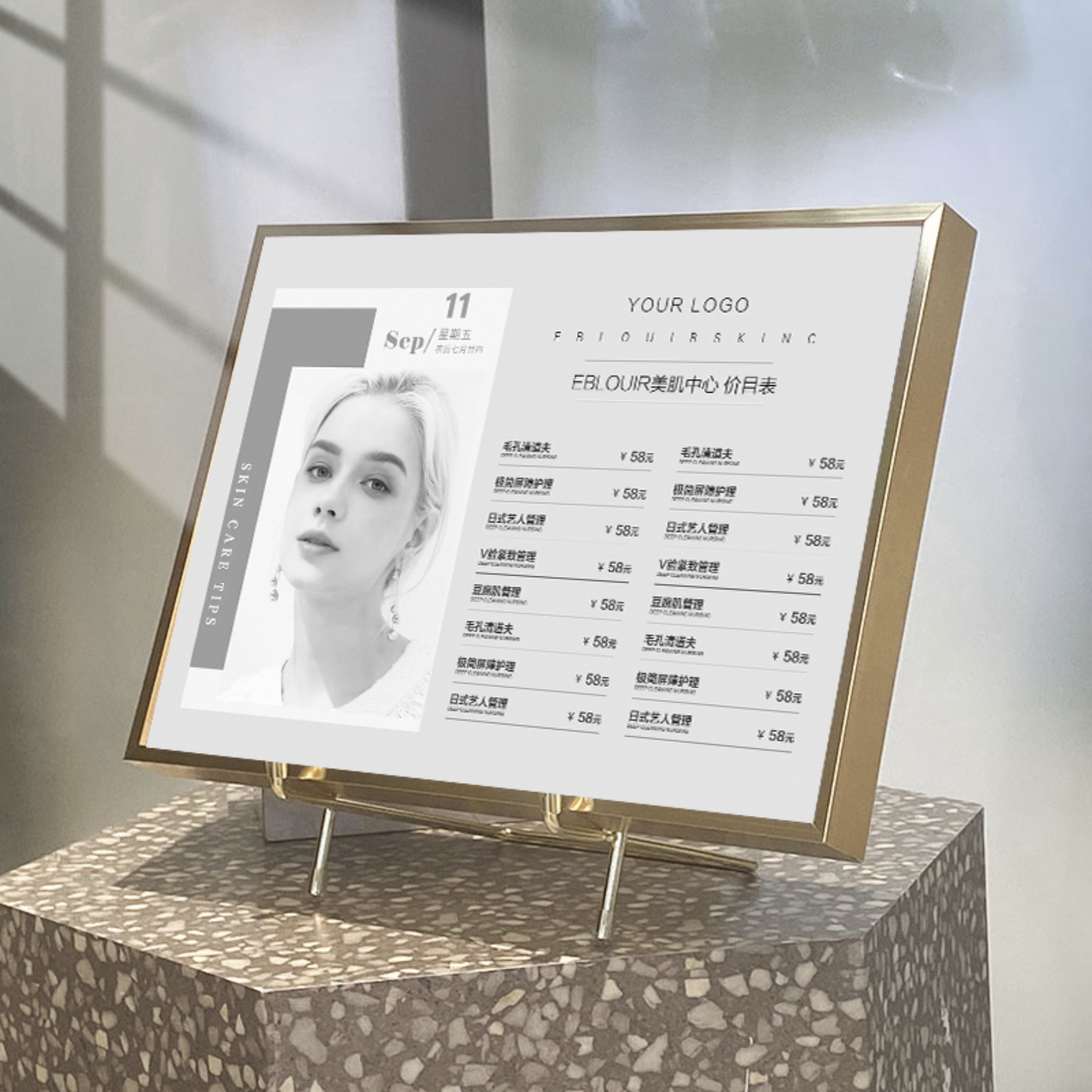 Mechia Memascara Embroidered Custom Price List Poster Offer Price List Opening Activities Recharge Beauty Salon Programme