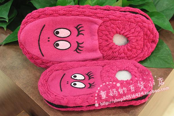 Chaussettes enfant - Ref 2106880 Image 29