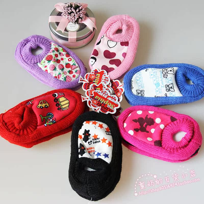 Chaussettes enfant - Ref 2106880 Image 40